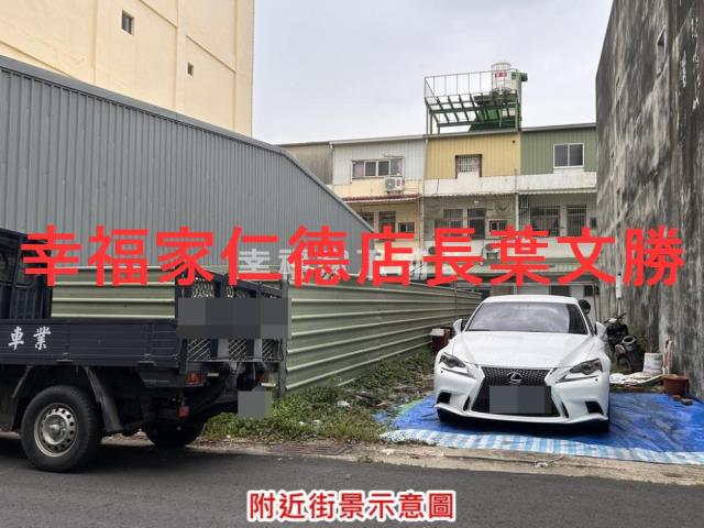 台南佳里建地-13