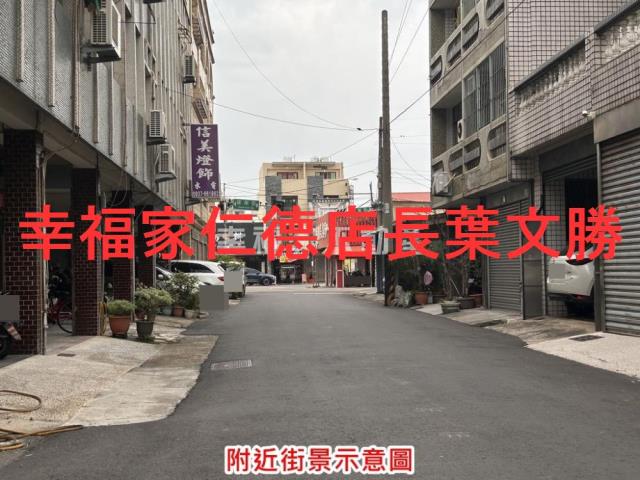 台南佳里建地-14