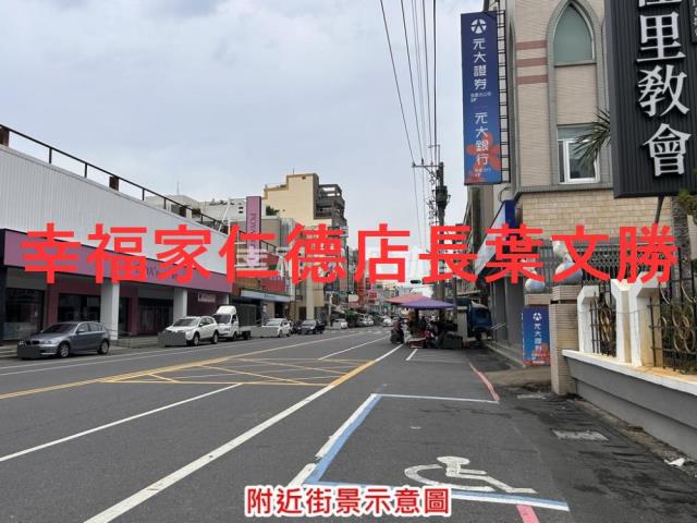 台南佳里建地-1