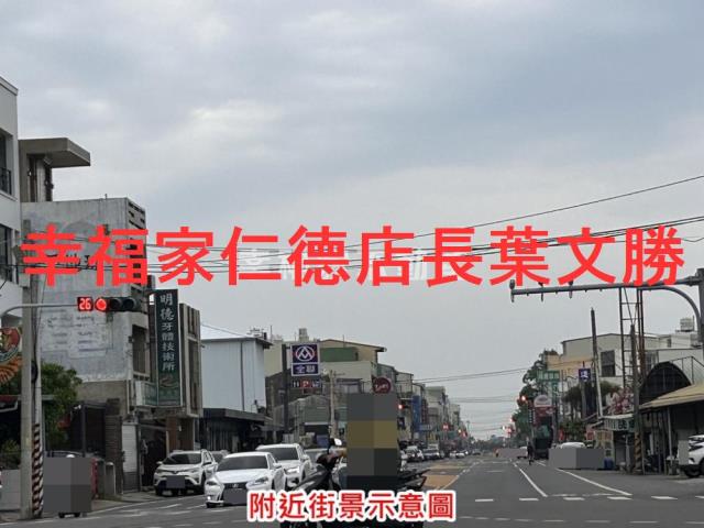 台南佳里建地-2