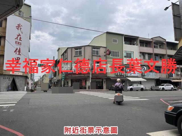 台南佳里建地-6