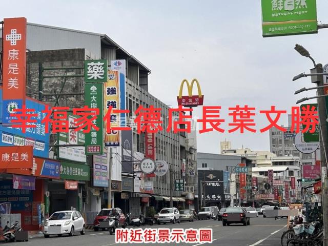 台南佳里建地-7