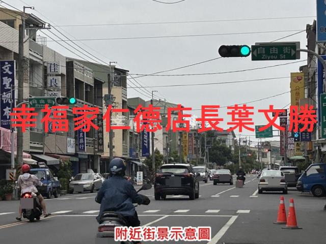 台南佳里建地-8