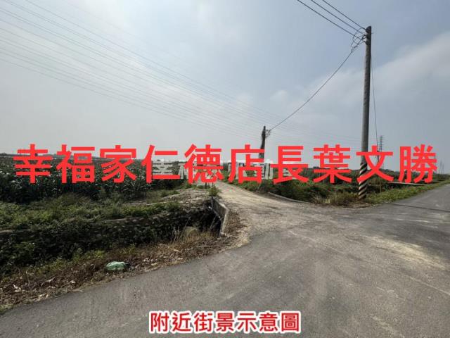 台南鹽水農地-1