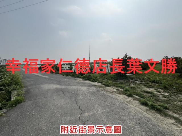 台南鹽水農地-6