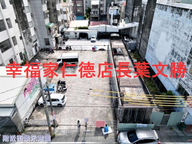 台南六甲建地-5