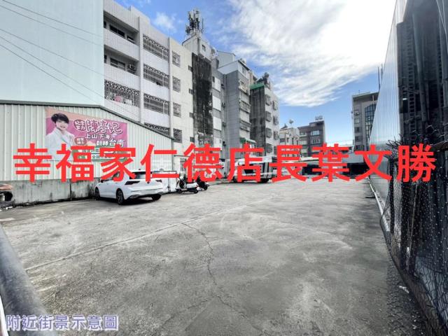 台南六甲建地-7