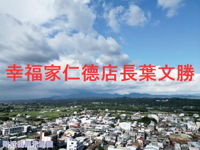 台南六甲建地-8