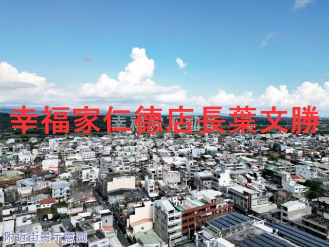 台南六甲建地-2