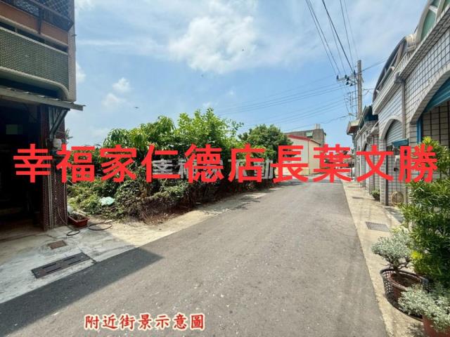 台南七股建地-11