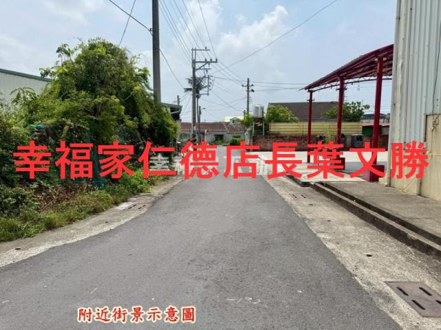 台南七股建地-13