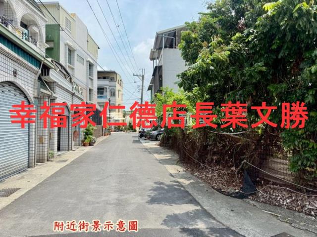 台南七股建地-3