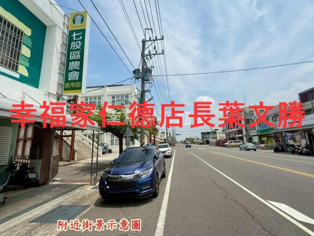 台南七股建地-8