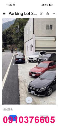 甲建合法大農舍