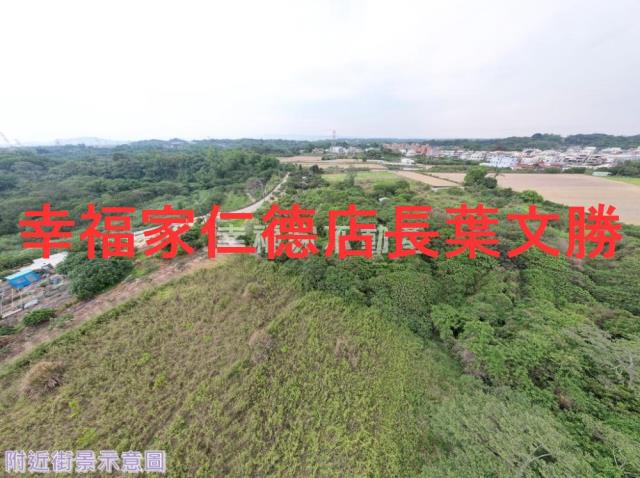 台南新化農地-4