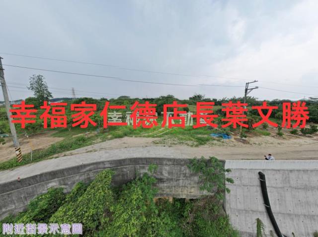 台南新化農地-7
