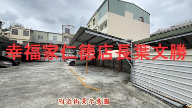 台南歸仁建地-10