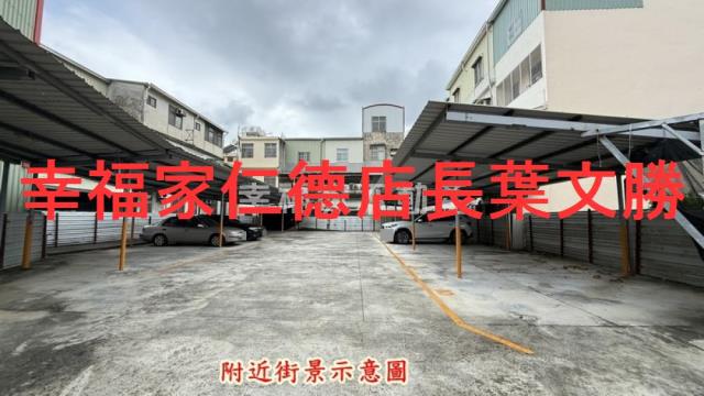 台南歸仁建地-15