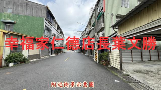 台南歸仁建地-9
