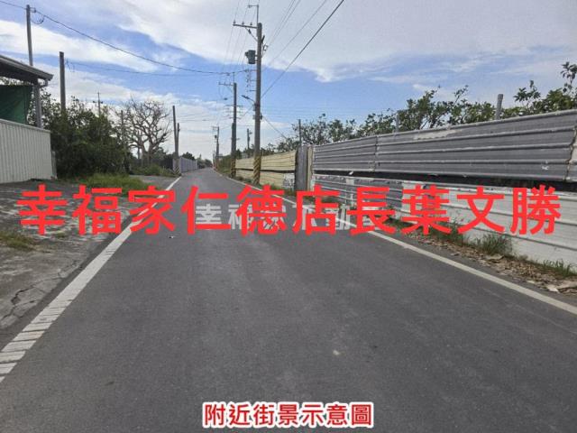 台南麻豆農地-12