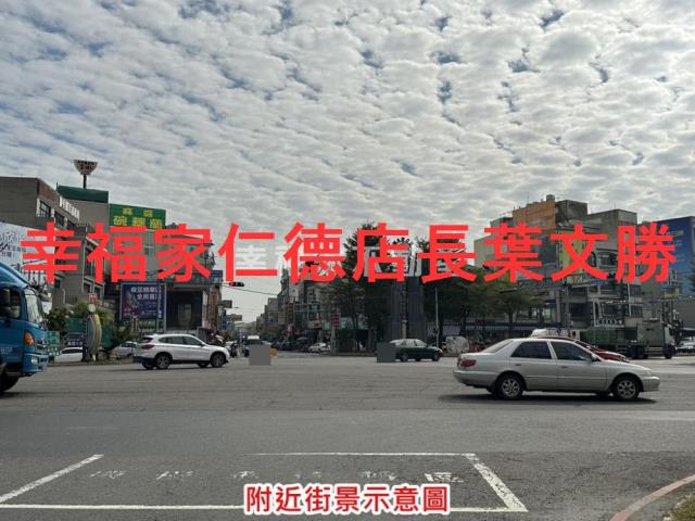 台南麻豆農地-2