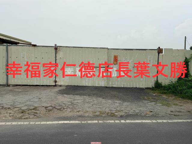 台南麻豆農地-3