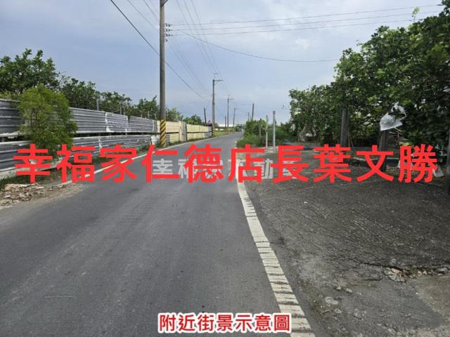 台南麻豆農地-8
