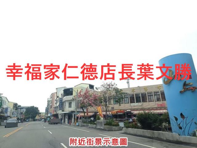 台南山上農地-14