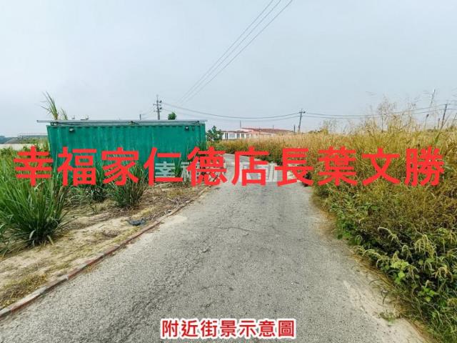 台南山上農地-2