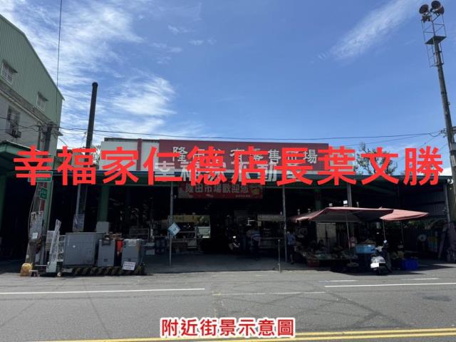 麻豆農地-12