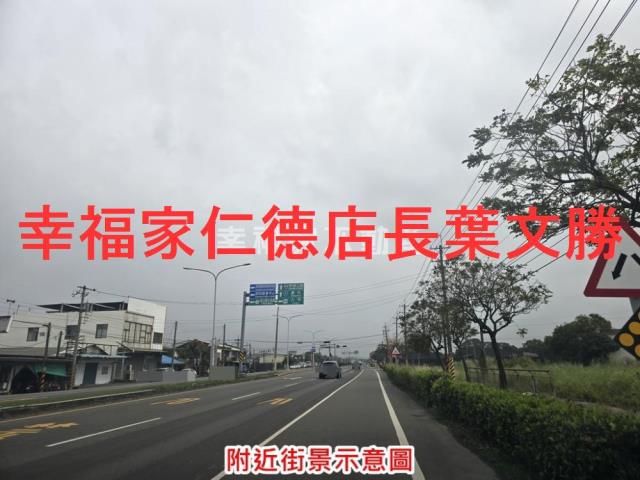 麻豆農地-2