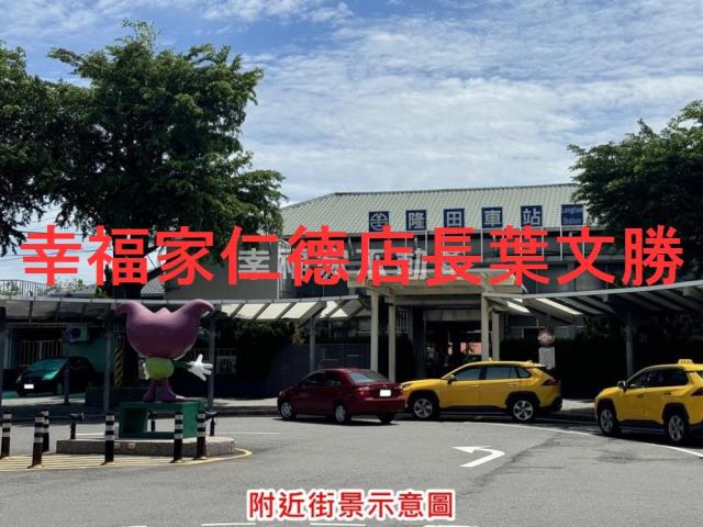 麻豆農地-4