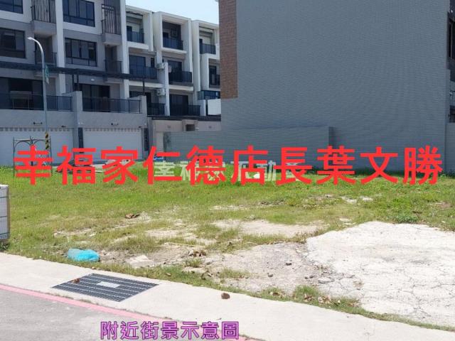 安南建地-15