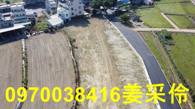 中埔建地-1