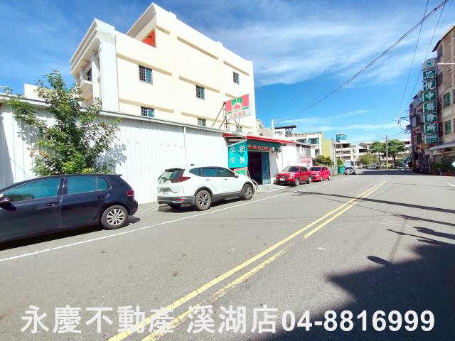 彰化建地-3