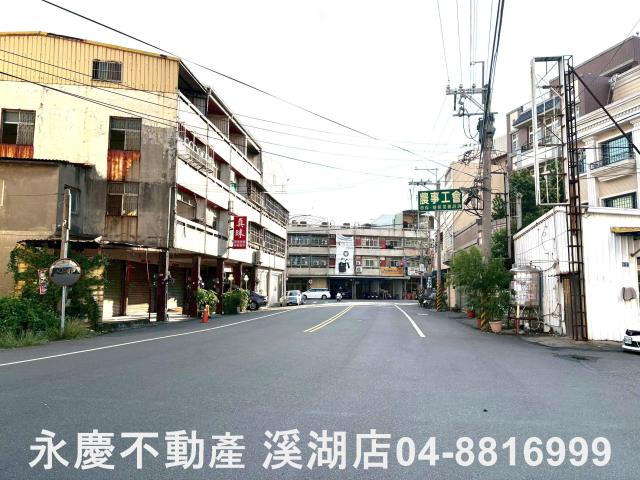彰化建地-9