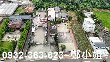 南桃園交流道合法農舍附鋼構倉庫出售