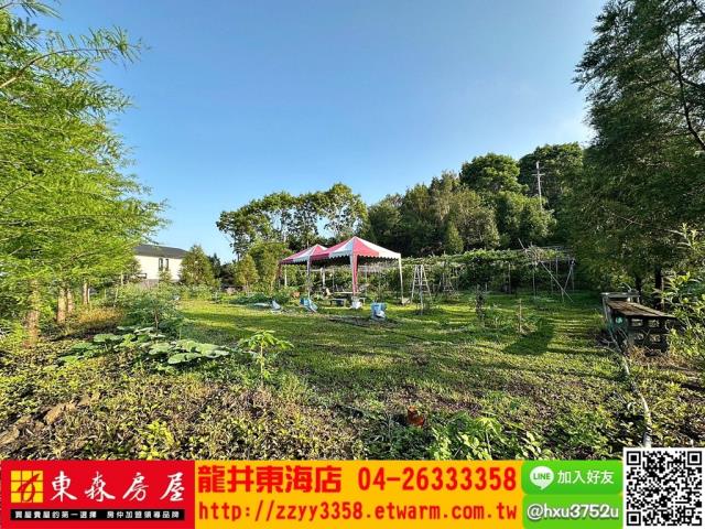 台中東勢農牧用地-4