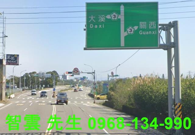高原交流道
