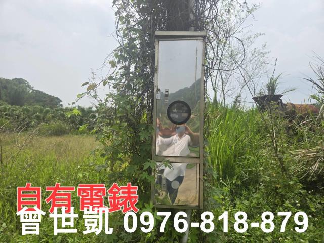 新竹關西農地-3