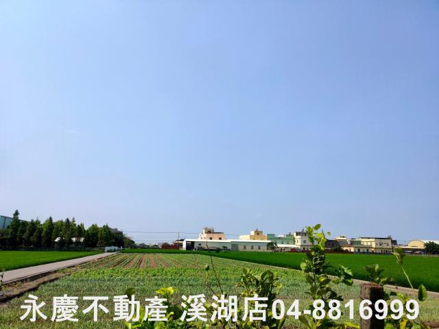 彰化埔鹽農地-3