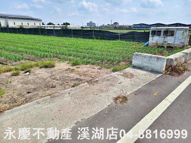 彰化田尾農地-4