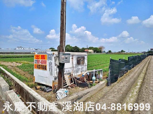 彰化田尾農地-7