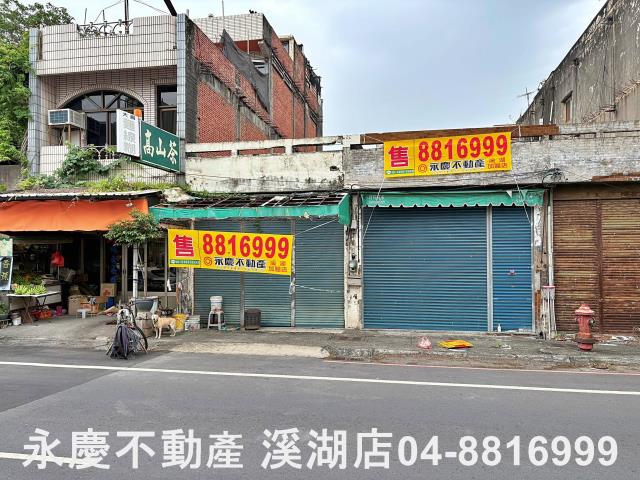 彰化埔鹽建地-9