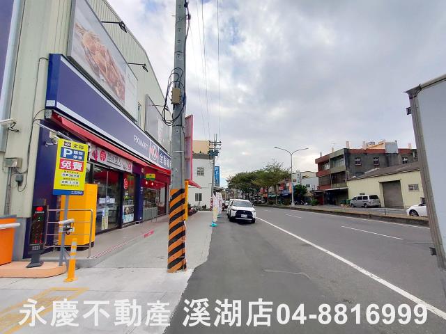 彰化埔鹽建地-11