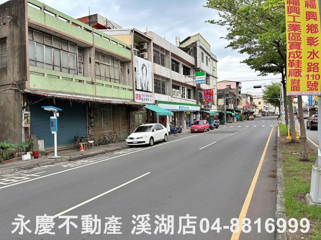 彰化埔鹽建地-3