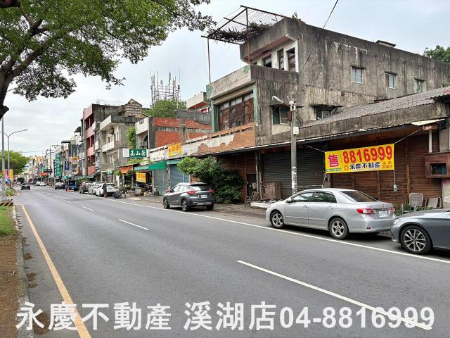 彰化埔鹽建地-0