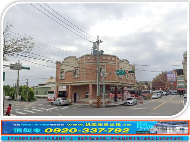 桃園觀音工業地-1
