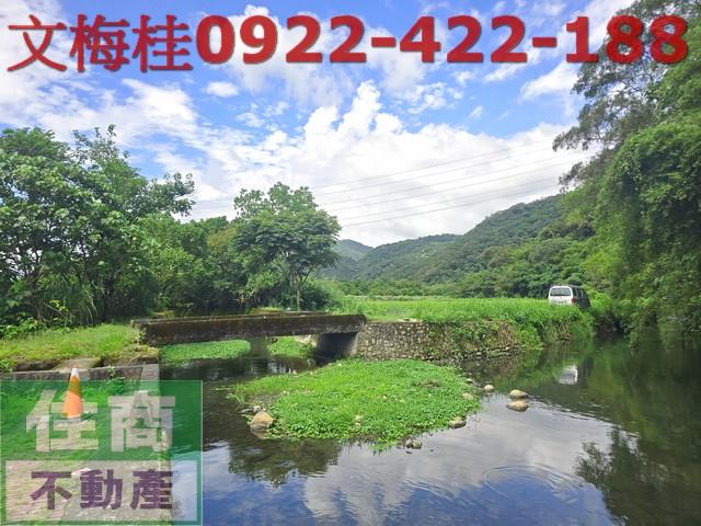 宜蘭員山農地-2