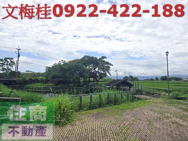 宜蘭員山農地-4
